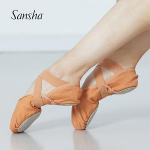 Sansha 法国三沙芭蕾舞练功鞋弹力帆布 进口烤焦皮两底软鞋猫爪鞋FR21C/Paris