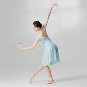 sansha 法国三沙芭蕾舞连体服 渐变绒面练功服只此青绿圆领舞蹈服