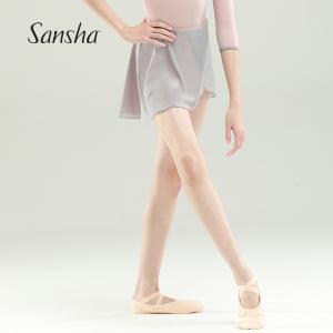 sansha 三沙芭蕾舞裙少女 网纱半身裙双层双色两穿舞蹈短裙练功裙
