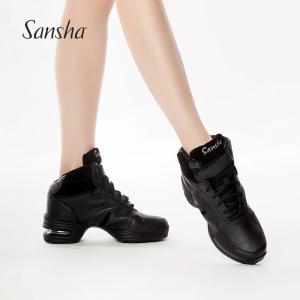 Sansha 法国三沙运动舞蹈鞋皮面气垫现代舞鞋加绒高帮鞋广场舞鞋