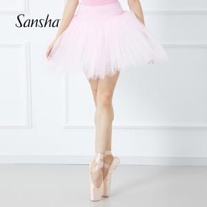 sansha法国三沙芭蕾舞裙定制款专业TUTU裙纱裙半身裙表演裙