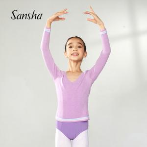 Sansha 法国三沙儿童秋冬舞蹈服保暖毛衫芭蕾舞长袖针织上衣外套