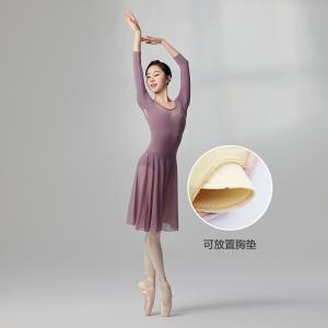 sansha 法国三沙舞蹈服女七分袖芭蕾舞裙连体裙练功服基训体服