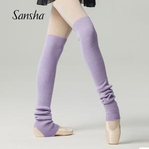 sansha 三沙芭蕾舞针织护腿袜 舞蹈练功热身护具保暖袜套护腿套