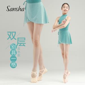 sansha 法国三沙芭蕾舞裙 系带一片式少女舞蹈半身短裙双色两穿