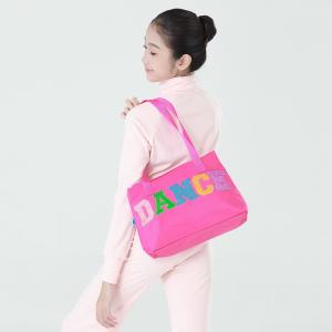 sansha 三沙舞蹈包 大容量运动健身包少女儿童芭蕾舞中国舞包包