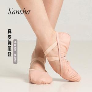 sansha 三沙舞蹈软底鞋女 牛皮芭蕾舞鞋练功鞋两片底软鞋猫爪鞋