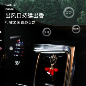 sansha 三沙芭蕾舞车载香薰 出风口舞蹈插件摆件饰品装鉓舞蹈女孩