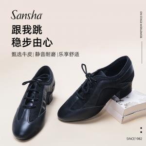 sansha 三沙拉丁舞鞋 软底中跟国标舞教师鞋舒适舞蹈练功鞋系带
