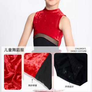 sanhsa 三沙儿童舞蹈连体服 钻石绒高领无袖芭蕾舞练功服开裆形体