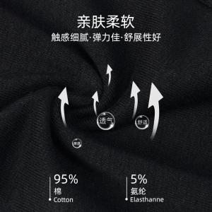 sansha 三沙儿童舞蹈裤 假两件裙裤芭蕾舞练功裤瑜伽形体打底裤子