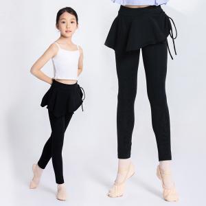 sansha 三沙儿童舞蹈裤 假两件裙裤芭蕾舞练功裤瑜伽形体打底裤子