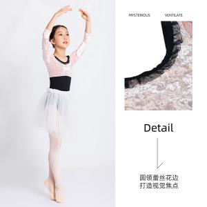 sansha 三沙儿童舞蹈服 芭蕾舞开裆连体服钻石绒七分袖练功服圆领