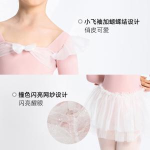 sansha 三沙儿童长袖舞蹈服女 秋冬芭蕾舞练功服蓬蓬裙连体服表演