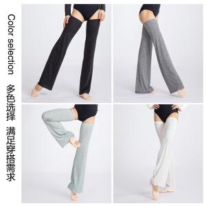 sansha 三沙芭蕾舞护腿套女 秋冬舞蹈大腿袜宽松直筒护腿袜热身