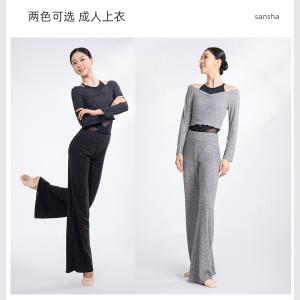 sansha 三沙舞蹈服外套女 秋冬保暖上衣芭蕾舞练功服热身短款长袖