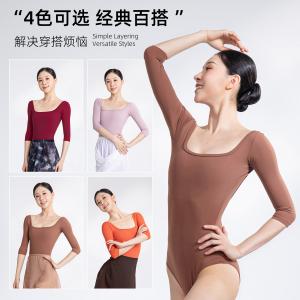 sansha 三沙成功舞蹈服女 芭蕾舞七分袖练功服方领大露背连体服