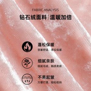 sansha 三沙儿童吊带舞蹈服 芭蕾舞练功服钻石绒连体服开裆形体服