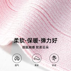 sansha 三沙儿童舞蹈护腿袜 秋冬小腿保暖袜套热身针织堆堆袜护具