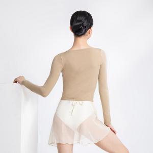 sansha 三沙舞蹈外套女 轻柔针织上衣开衫芭蕾舞练功服套头保暖服