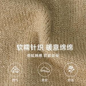 sansha 三沙舞蹈外套女 轻柔针织上衣开衫芭蕾舞练功服套头保暖服