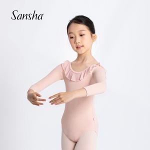 Sansha 三沙儿童长袖舞蹈服女 芭蕾舞练功服圆领开裆连体服9分袖