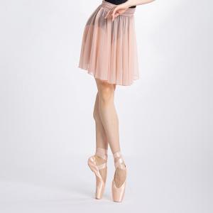 Sansha 三沙舞蹈裙女 芭蕾舞练功裙中裙弹力网纱半身裙短裙A字裙