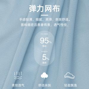 Sansha 三沙舞蹈裙女 芭蕾舞练功裙中裙弹力网纱半身裙短裙A字裙