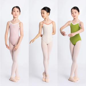 Sansha 三沙儿童吊带练功服 芭蕾舞连体服开裆舞蹈服撞色V领形体
