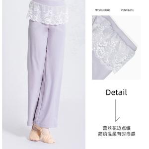 sansha 三沙儿童舞蹈裤 秋冬芭蕾舞热身练功裤叠蕾丝直筒运动裤