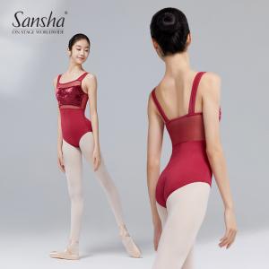 Sansha 法国三沙舞蹈服女 芭蕾舞练功服双吊带形体操服空中瑜伽服