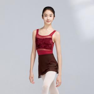 Sansha 法国三沙舞蹈服女 芭蕾舞练功服双吊带形体操服空中瑜伽服