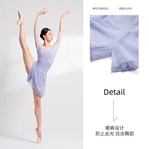 Sansha 法国三沙芭蕾舞短裤女 宽松裙裤柔软网纱舞蹈练功裤裙百搭