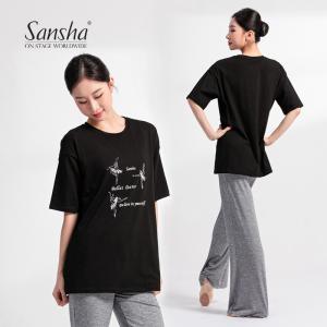 Sansha 法国三沙舞蹈短袖上衣女 宽松芭蕾舞外套T 现代舞练功服