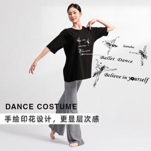 Sansha 法国三沙舞蹈短袖上衣女 宽松芭蕾舞外套T 现代舞练功服
