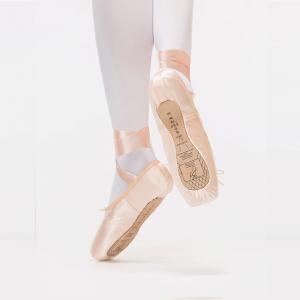 Sansha 法国三沙正品公主芭蕾舞蹈鞋 足尖鞋 手工串皮底缎面硬鞋KAROLINA