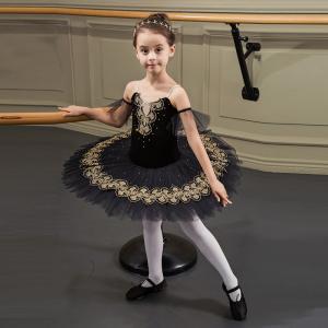 Sansha 法国三沙儿童TUTU裙芭蕾舞蹈专业演出裙吊带连体蕾丝纱裙